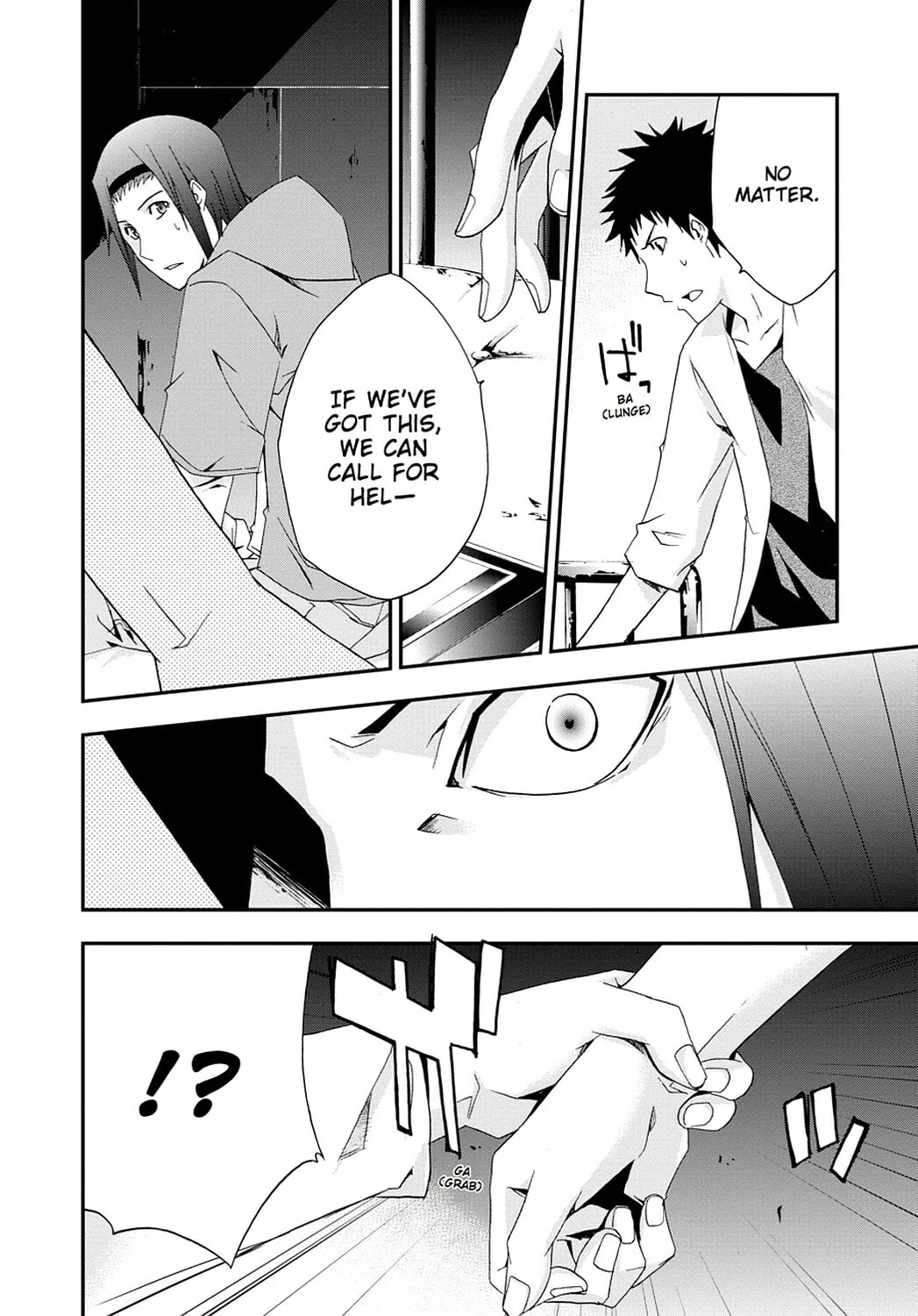 Read Judge chapter 13 image 33 on Lezhin