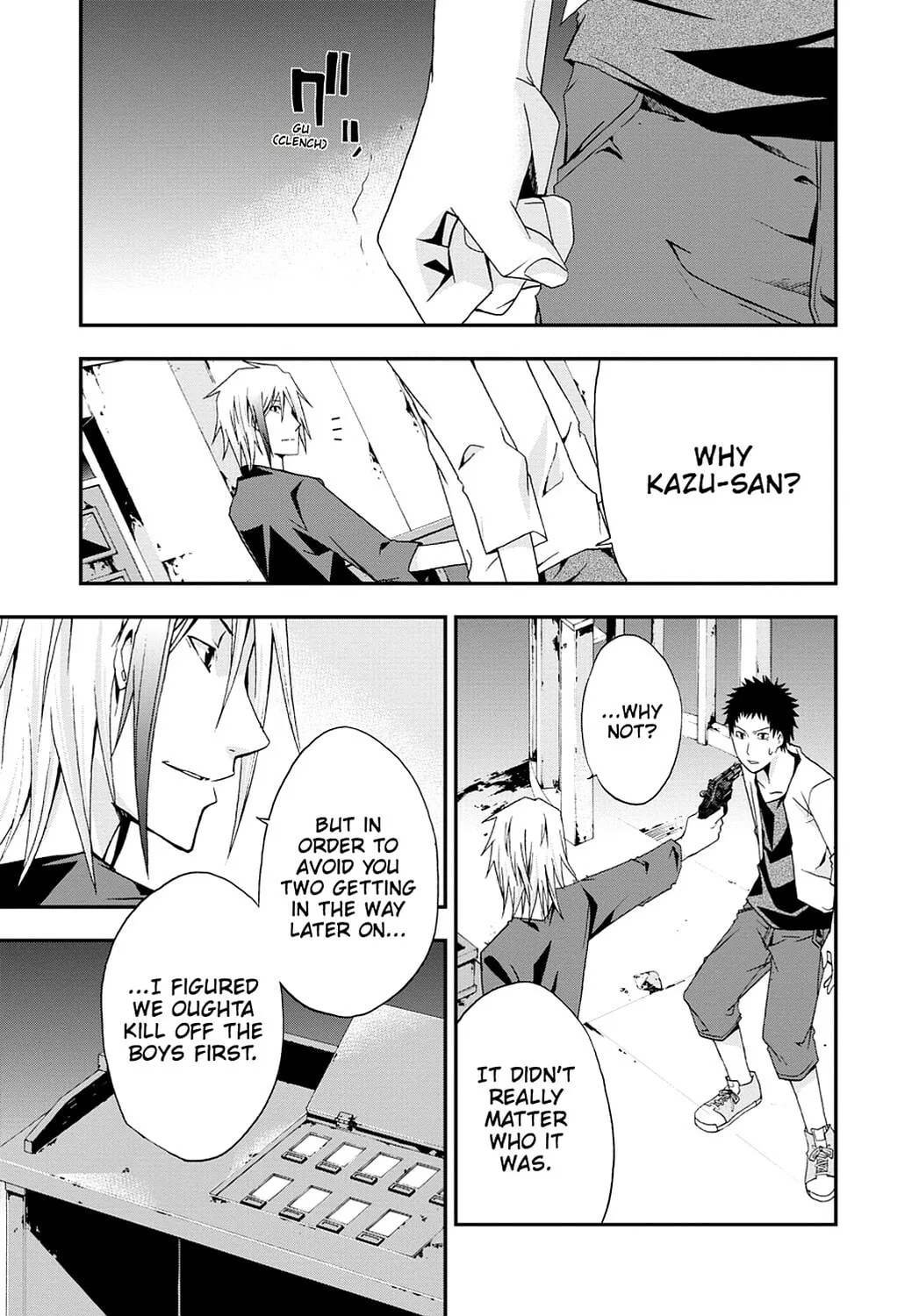 Read Judge chapter 13 image 7 on Lezhin