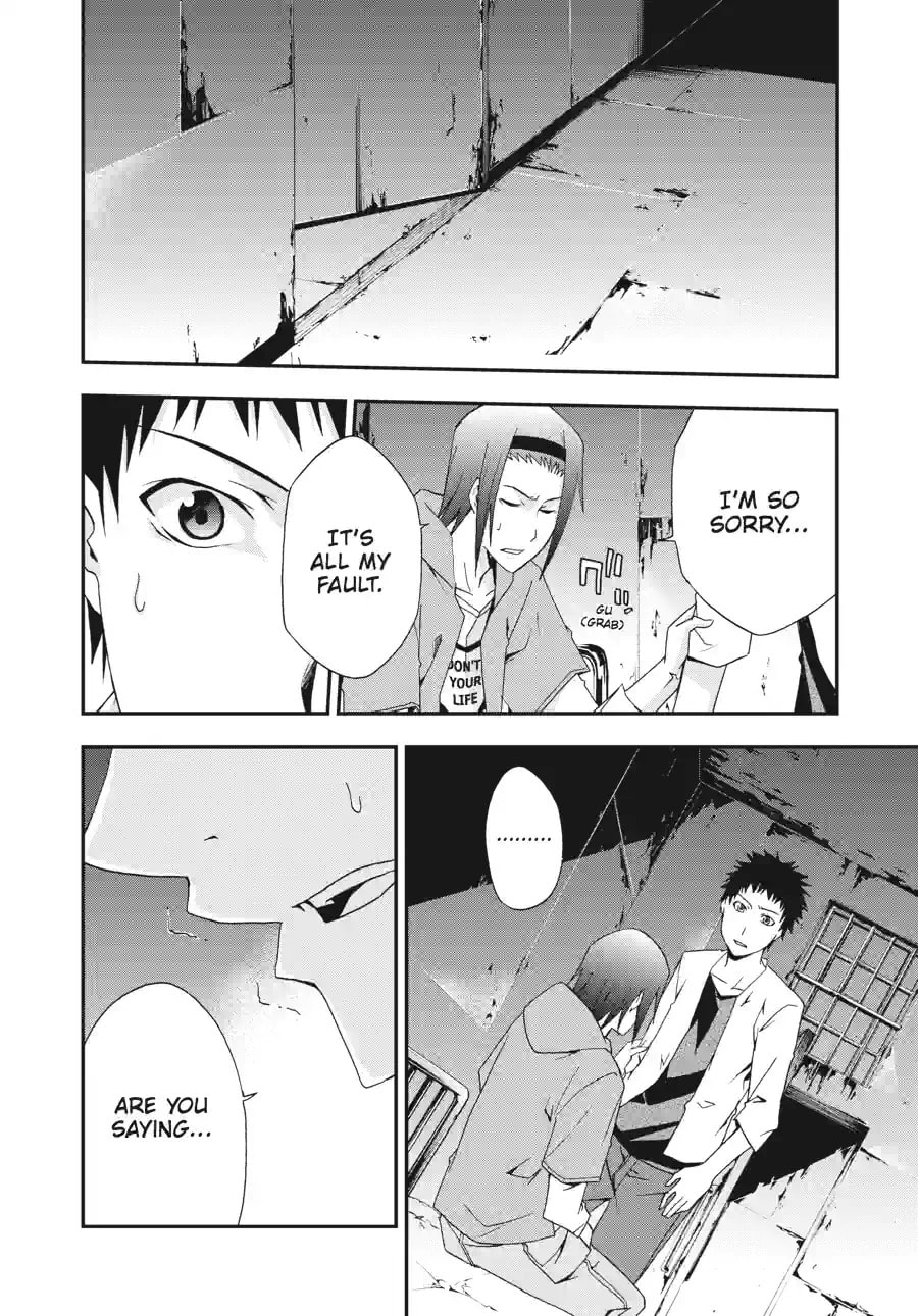 Read Judge chapter 14.1 image 1 on Lezhin