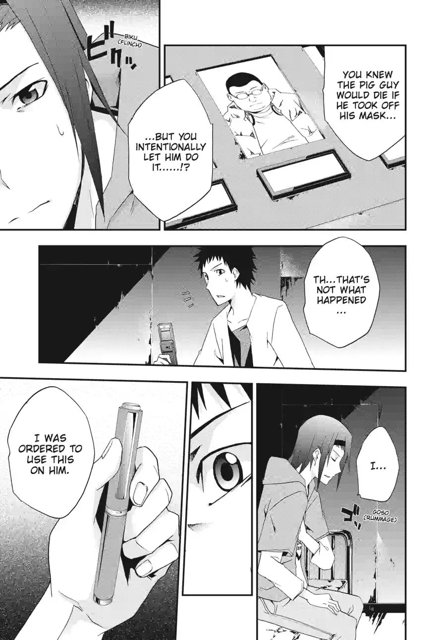 Read Judge chapter 14.1 image 10 on Lezhin