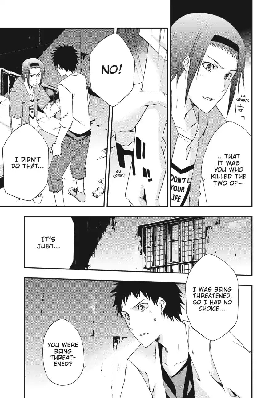 Read Judge chapter 14.1 image 2 on Lezhin
