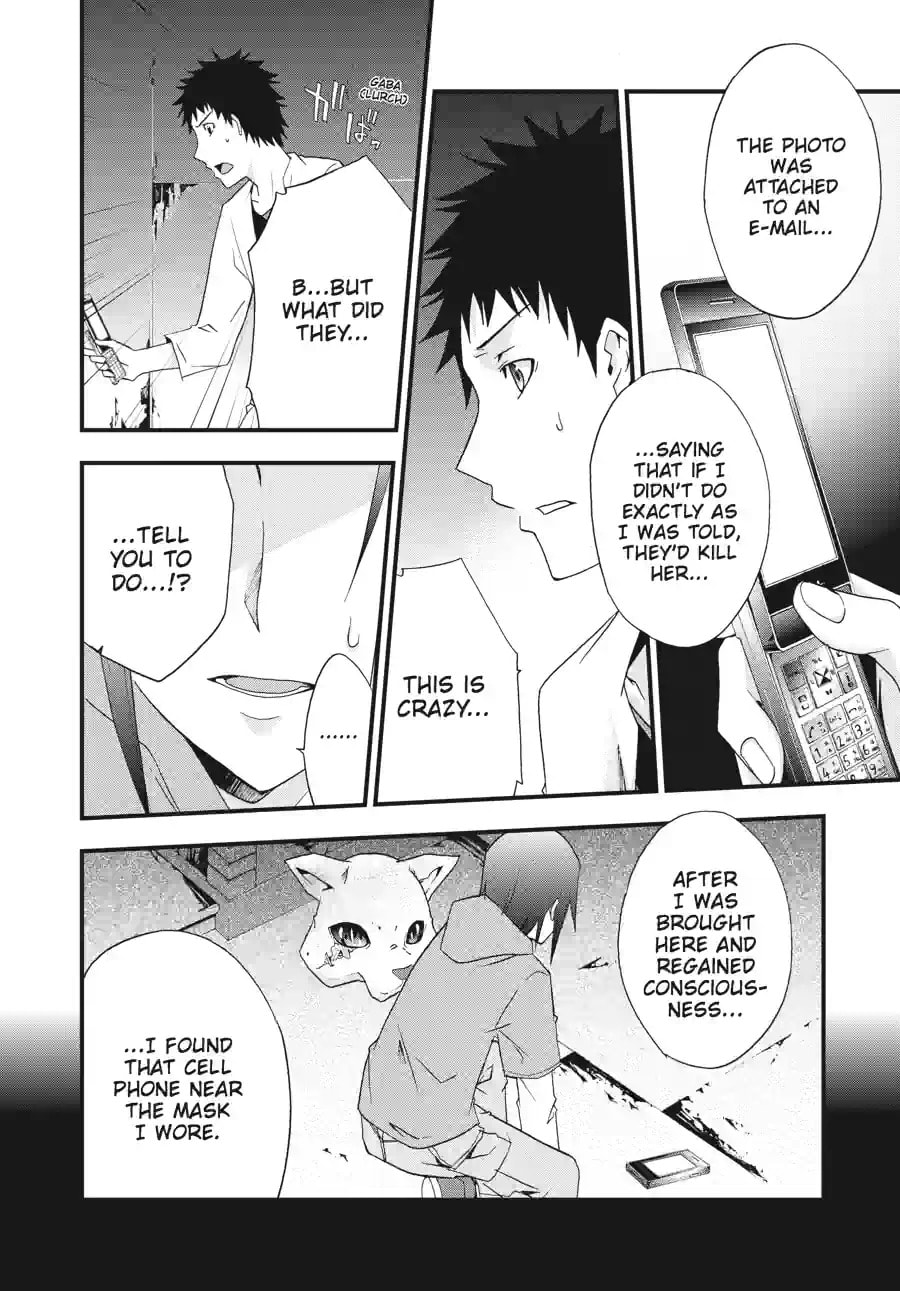 Read Judge chapter 14.1 image 7 on Lezhin