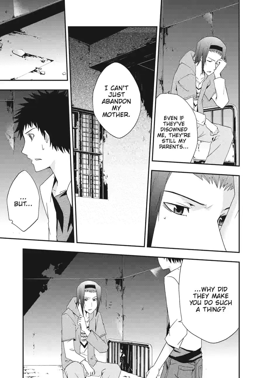 Read Judge chapter 14.2 image 1 on Lezhin