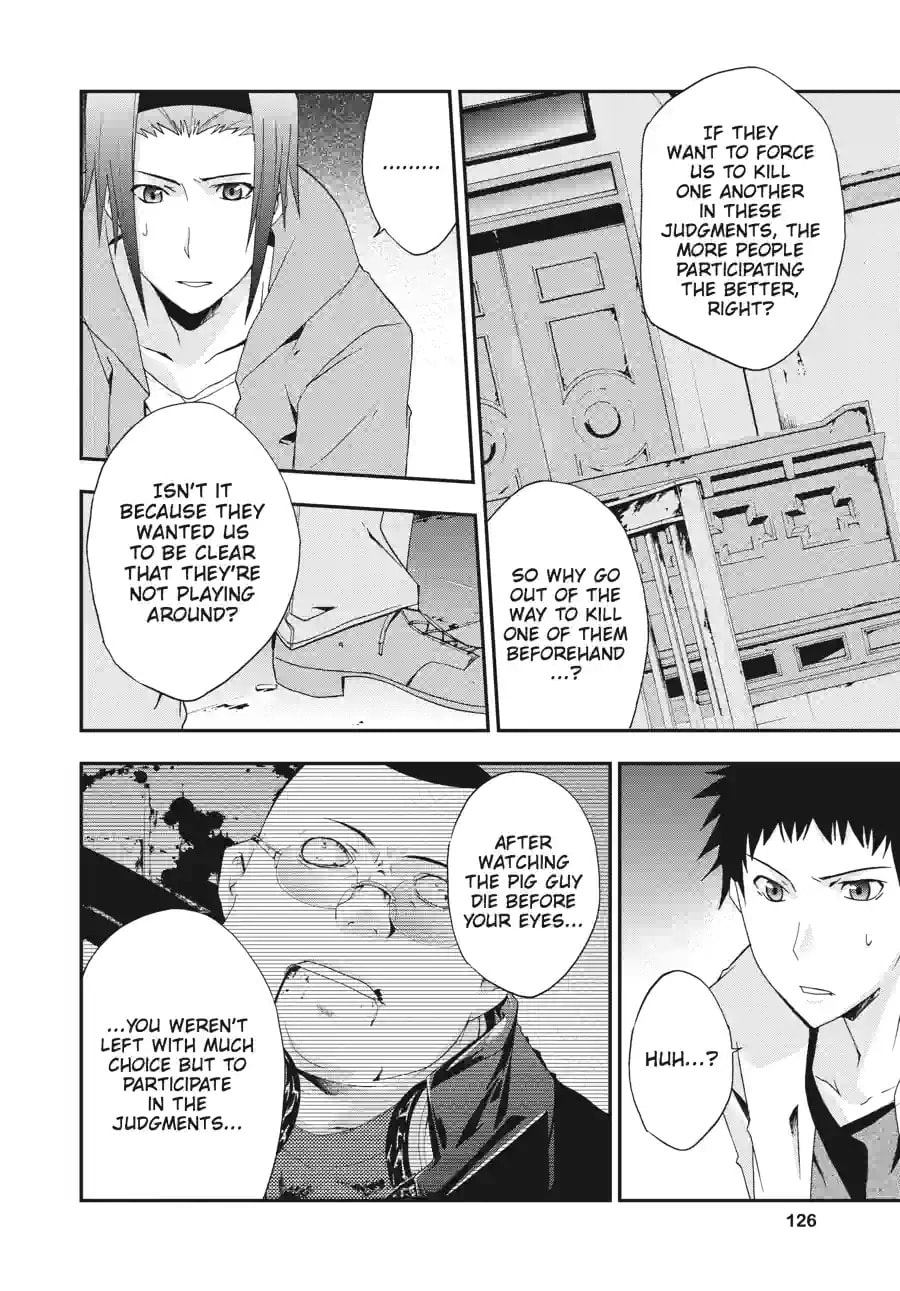 Read Judge chapter 14.2 image 2 on Lezhin