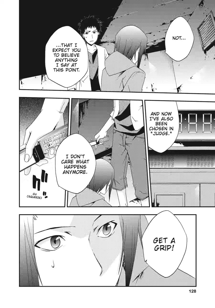 Read Judge chapter 14.2 image 4 on Lezhin