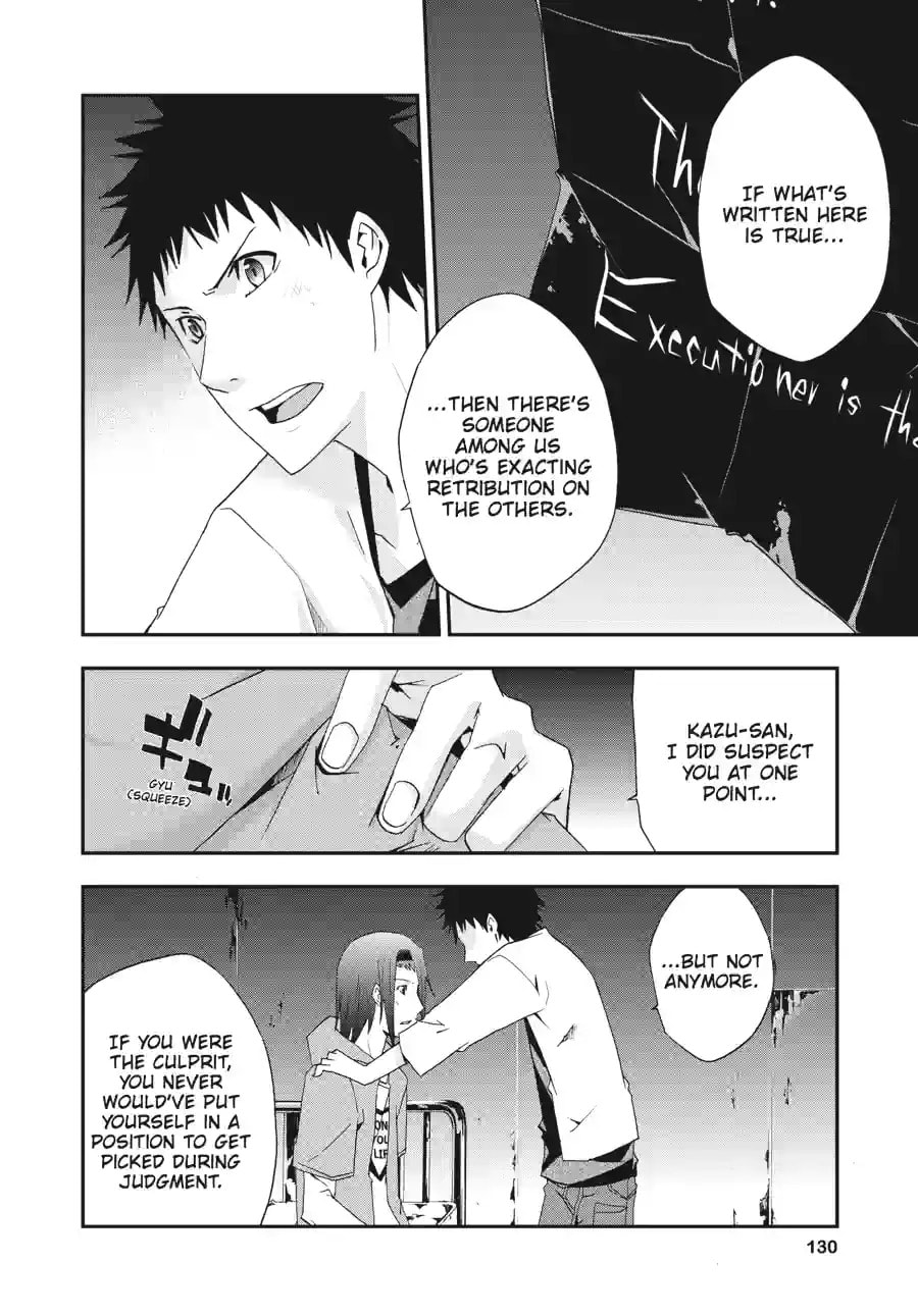 Read Judge chapter 14.2 image 6 on Lezhin