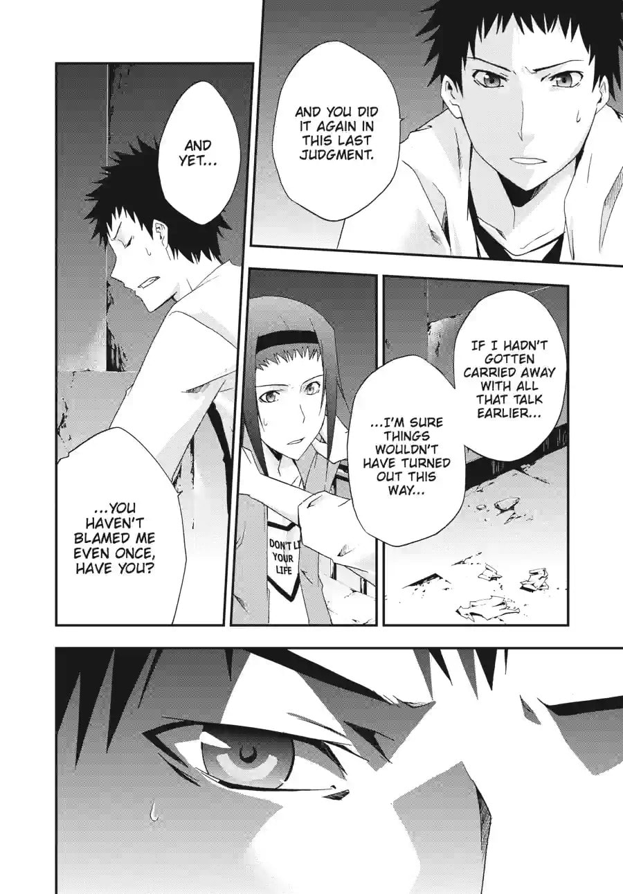 Read Judge chapter 14.2 image 8 on Lezhin