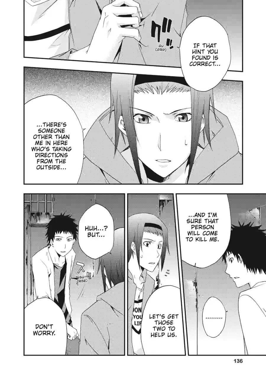 Read Judge chapter 14.3 image 1 on Lezhin