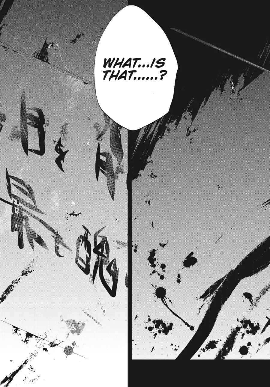 Read Judge chapter 14.3 image 12 on Lezhin