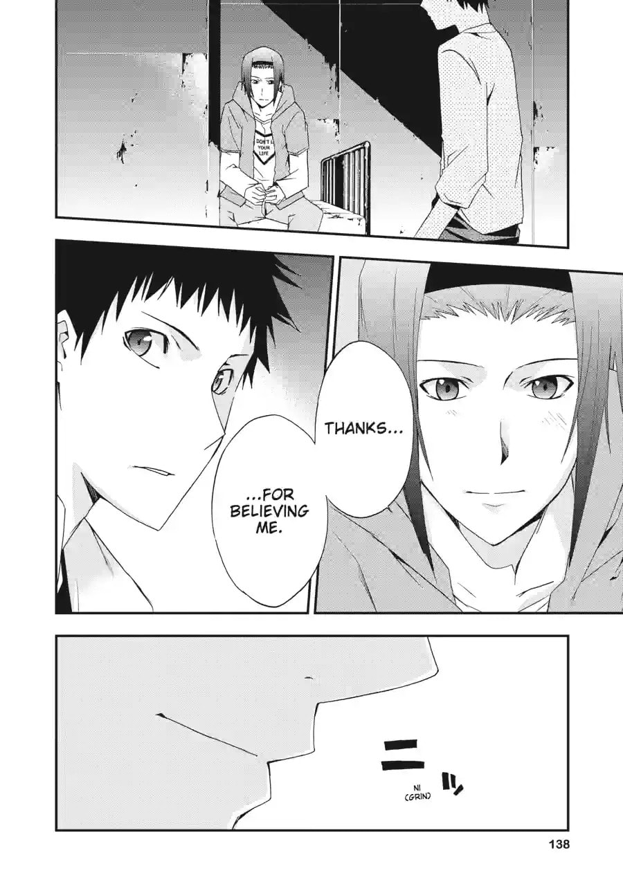 Read Judge chapter 14.3 image 3 on Lezhin