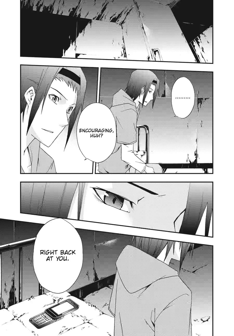 Read Judge chapter 14.3 image 4 on Lezhin