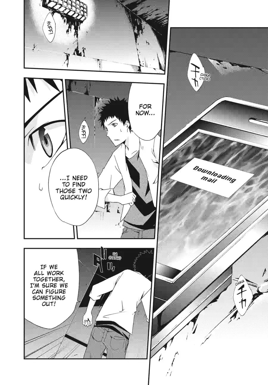 Read Judge chapter 14.3 image 5 on Lezhin