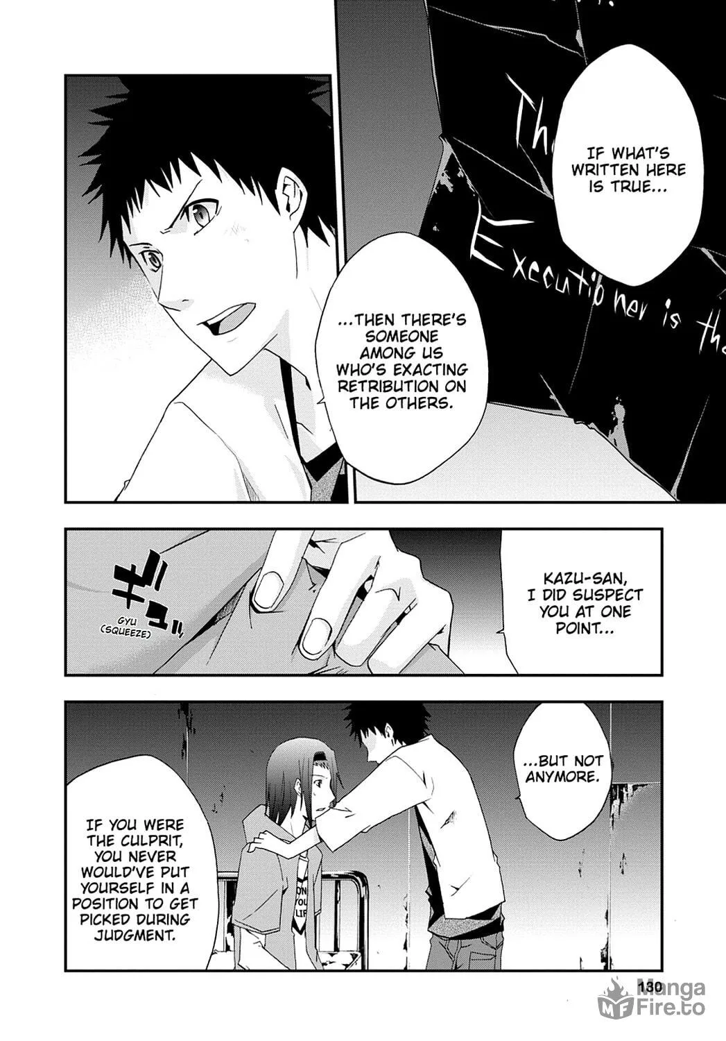 Read Judge chapter 14 image 20 on Lezhin
