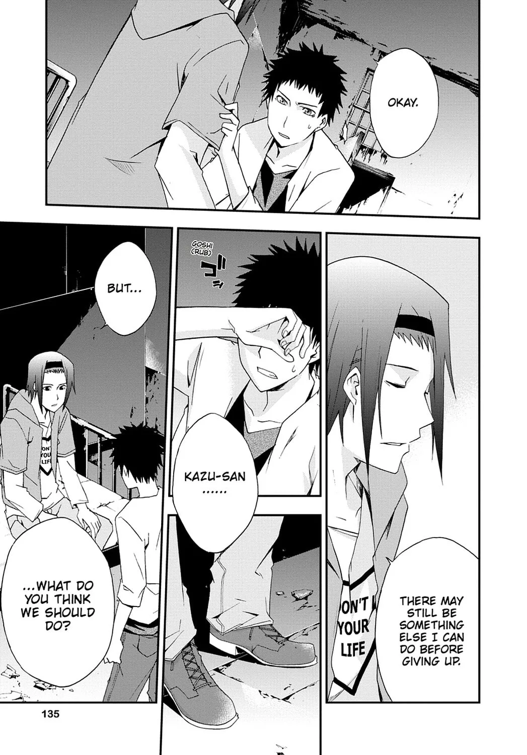 Read Judge chapter 14 image 25 on Lezhin