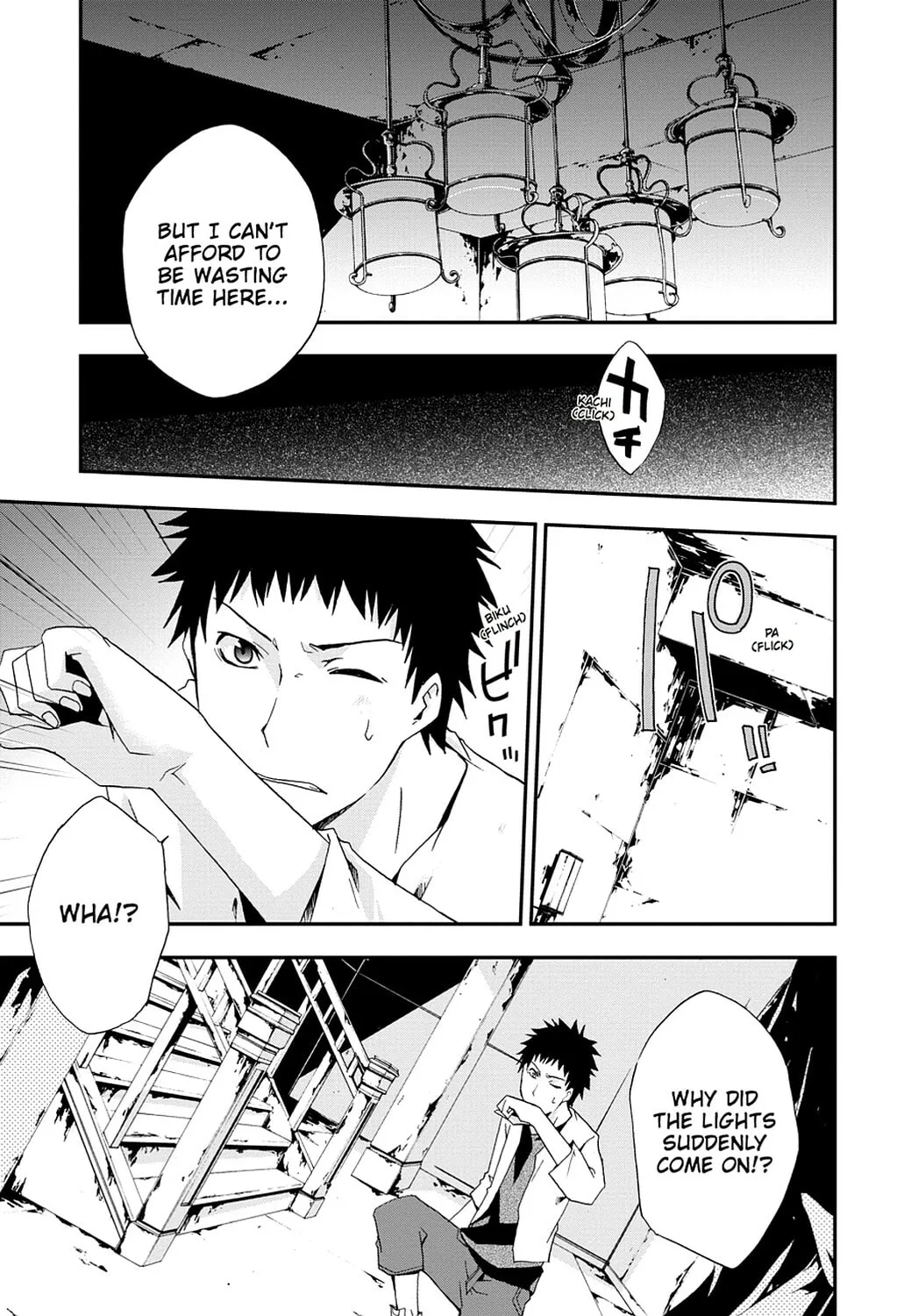 Read Judge chapter 14 image 33 on Lezhin