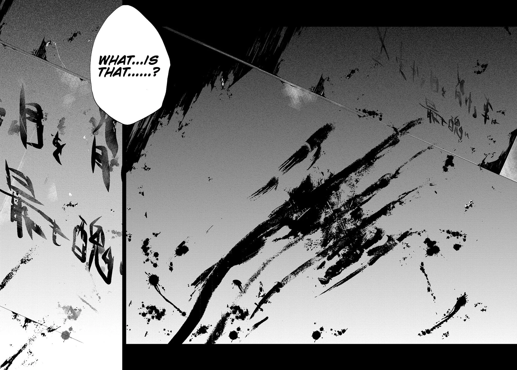 Read Judge chapter 14 image 37 on Lezhin