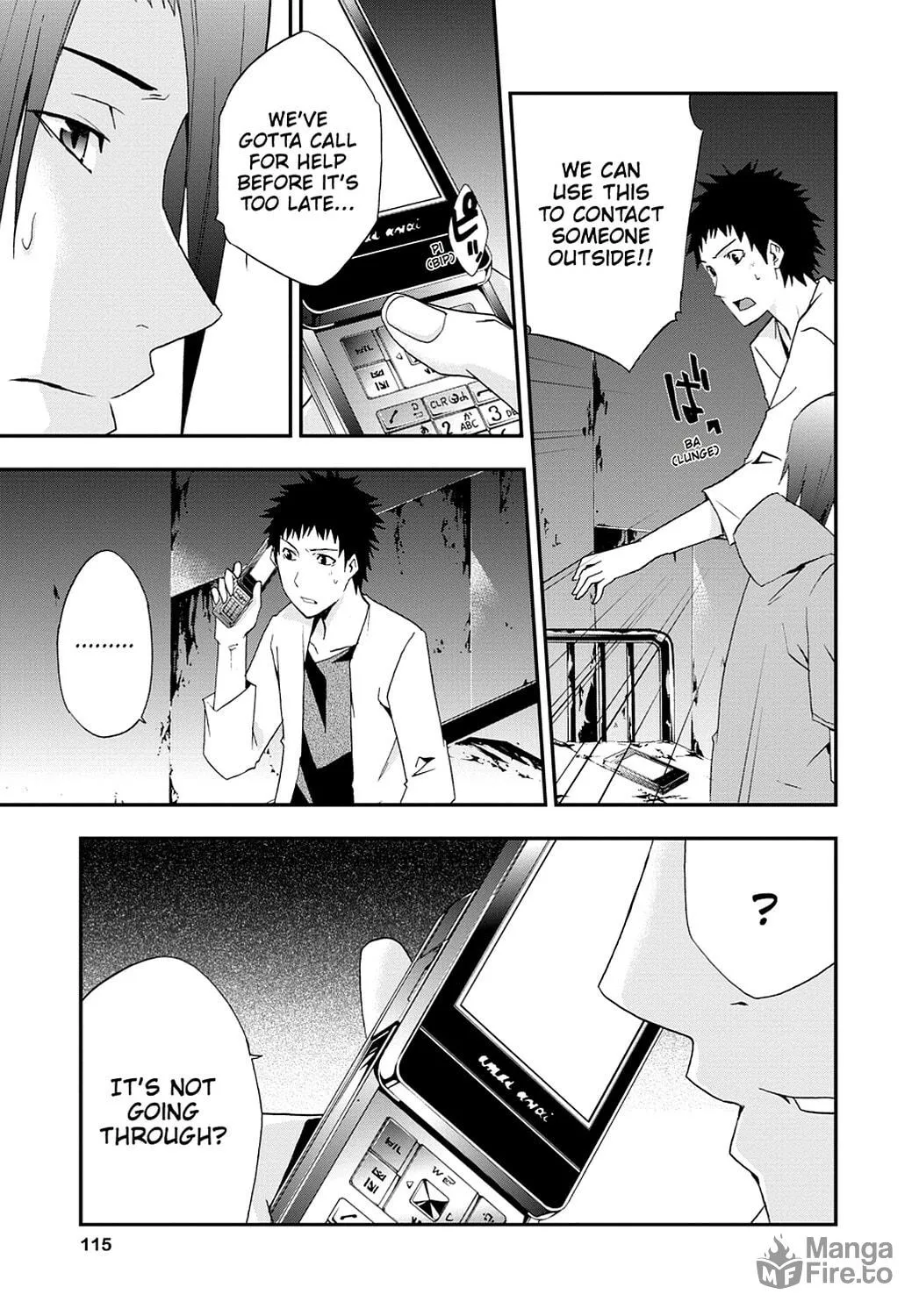 Read Judge chapter 14 image 4 on Lezhin
