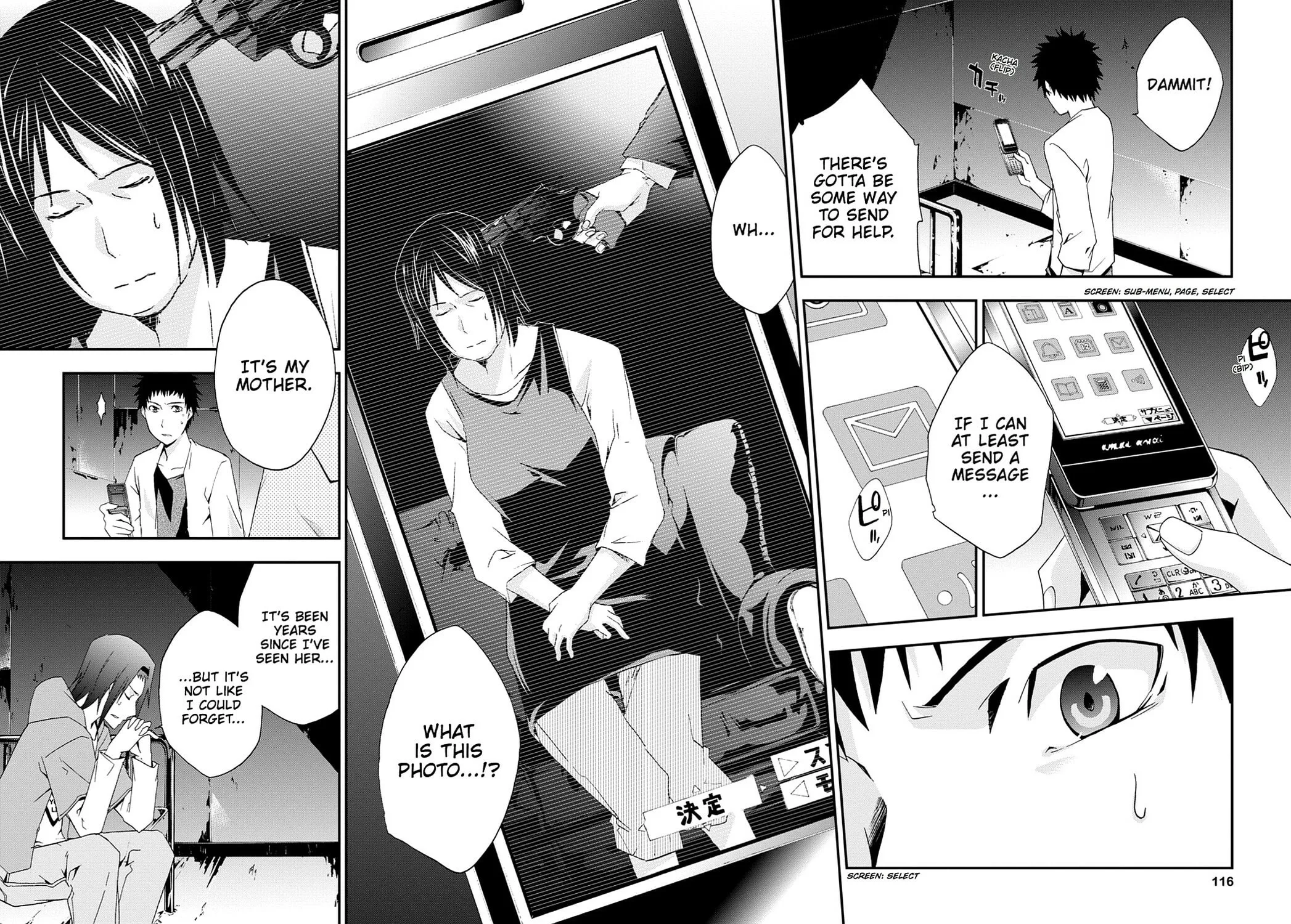 Read Judge chapter 14 image 5 on Lezhin
