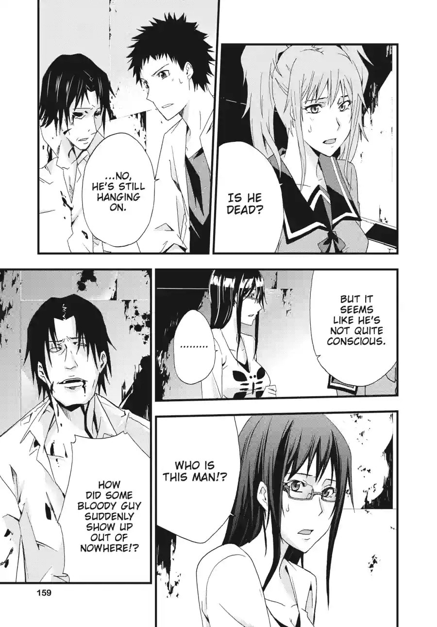 Read Judge chapter 15.1 image 10 on Lezhin