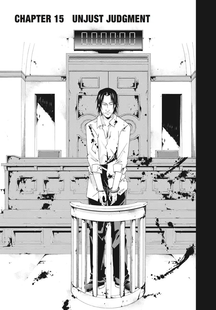Read Judge chapter 15.1 image 4 on Lezhin