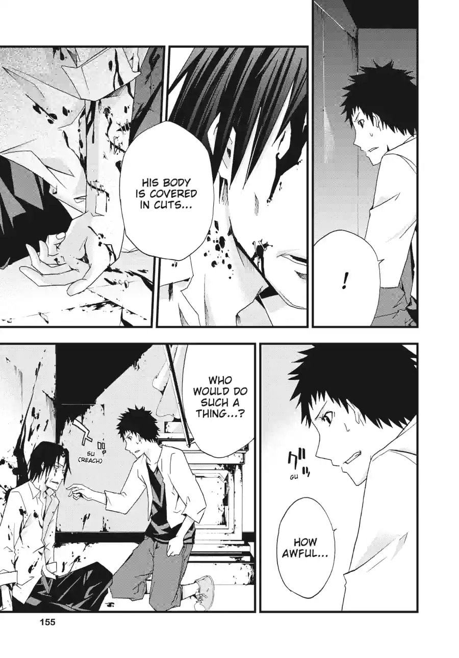Read Judge chapter 15.1 image 6 on Lezhin