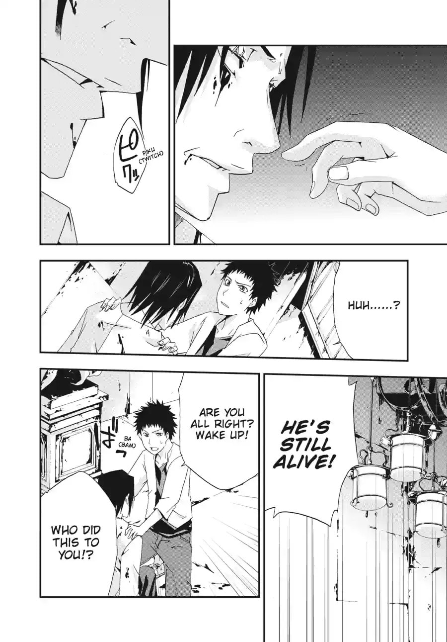 Read Judge chapter 15.1 image 7 on Lezhin