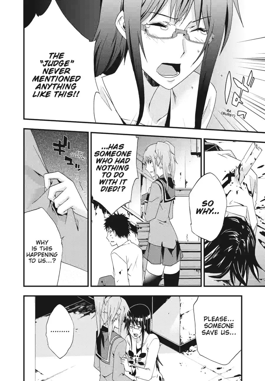 Read Judge chapter 15.2 image 11 on Lezhin