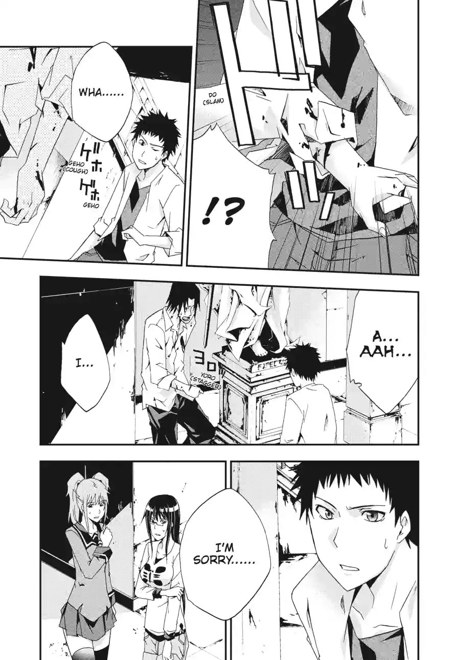 Read Judge chapter 15.2 image 4 on Lezhin