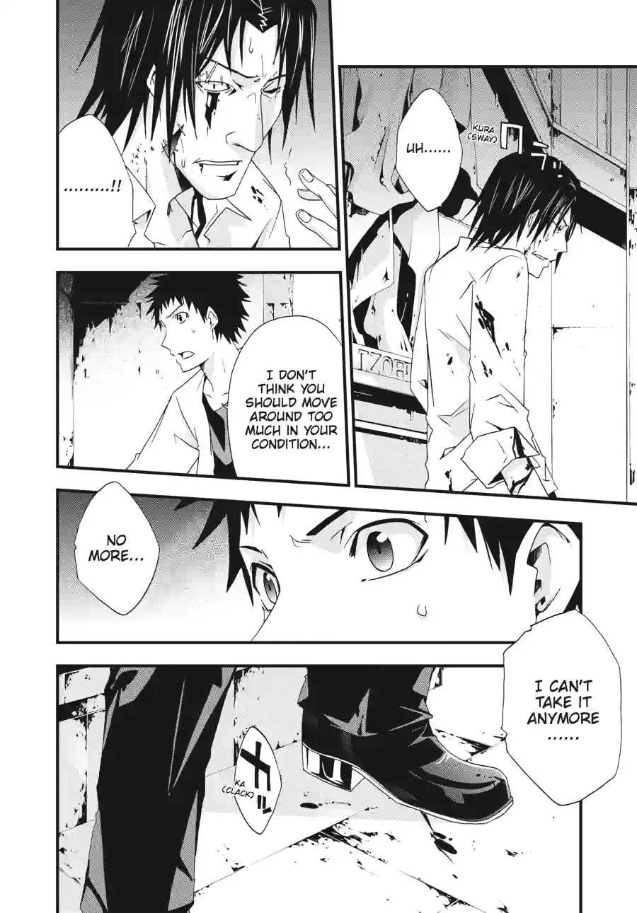 Read Judge chapter 15.2 image 5 on Lezhin