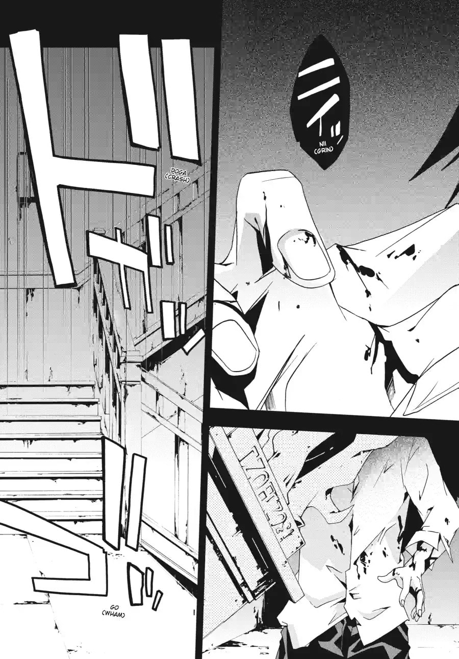 Read Judge chapter 15.2 image 8 on Lezhin