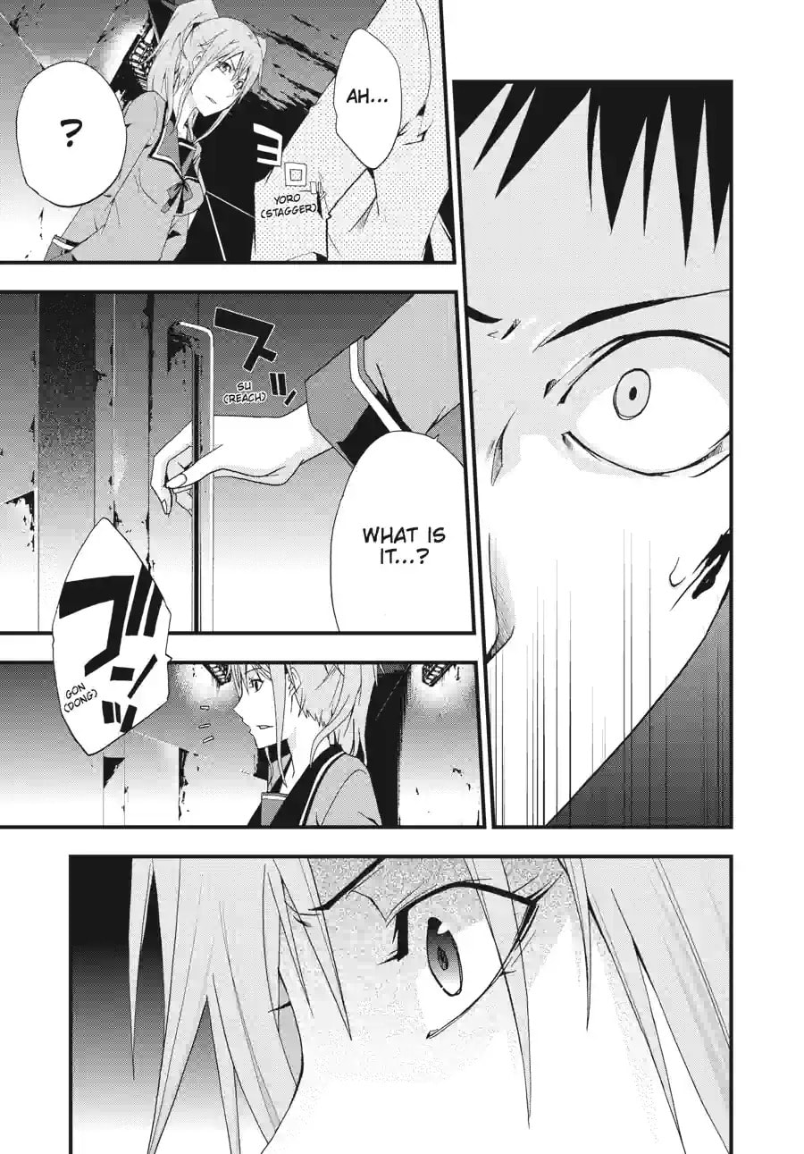 Read Judge chapter 15.3 image 11 on Lezhin