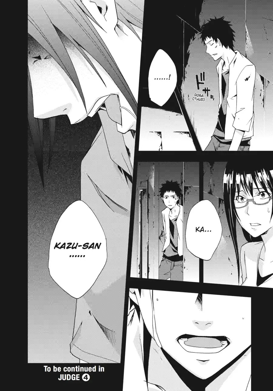 Read Judge chapter 15.3 image 14 on Lezhin