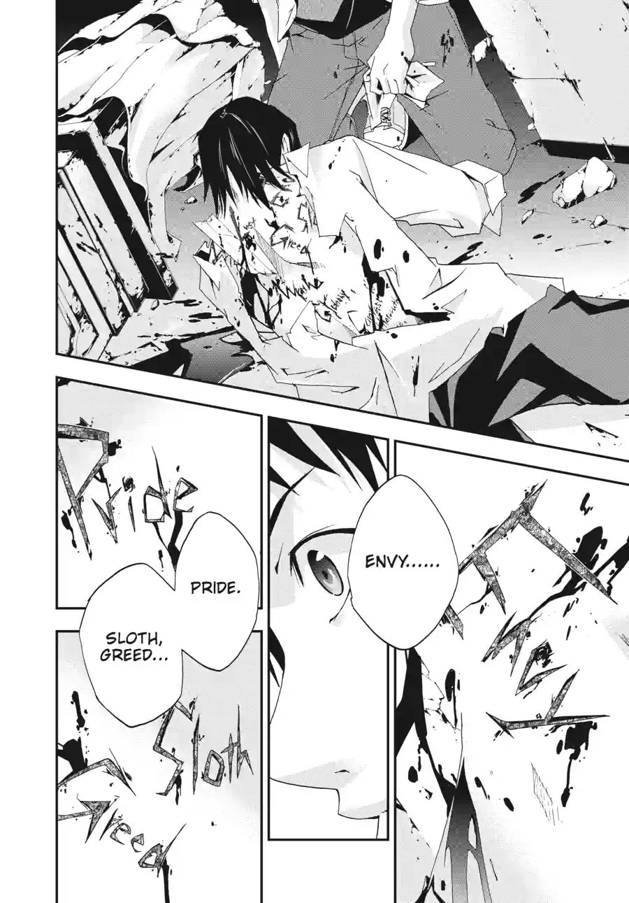 Read Judge chapter 15.3 image 2 on Lezhin