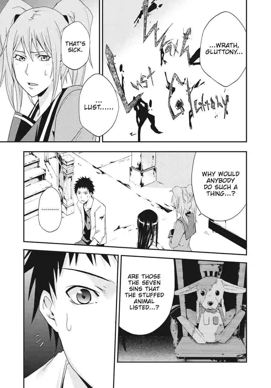 Read Judge chapter 15.3 image 3 on Lezhin