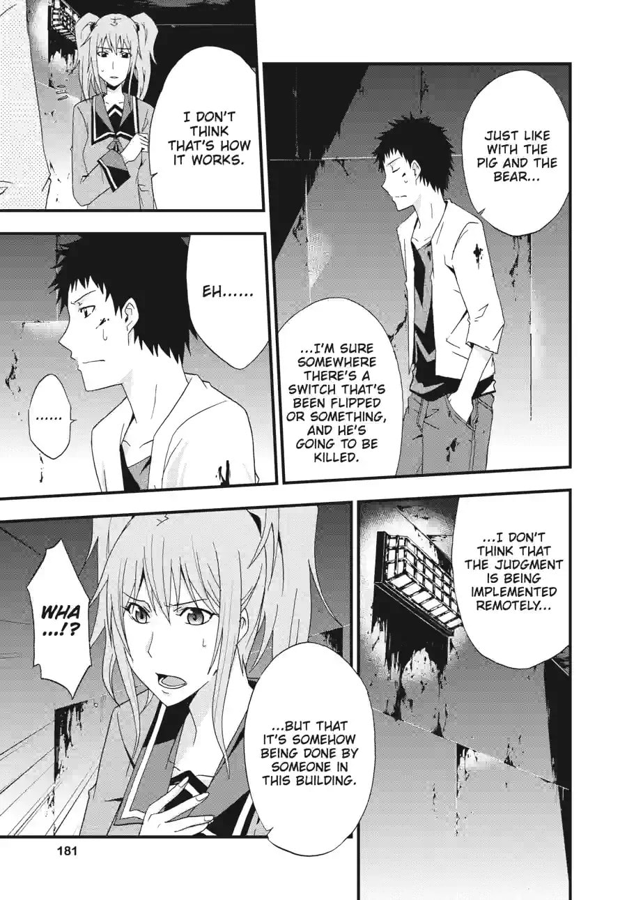 Read Judge chapter 15.3 image 7 on Lezhin