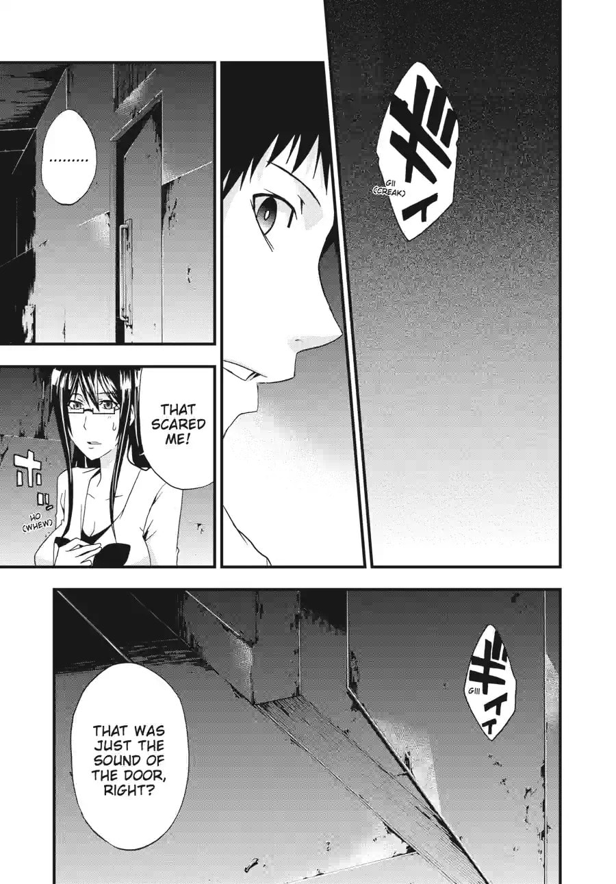 Read Judge chapter 15.3 image 9 on Lezhin