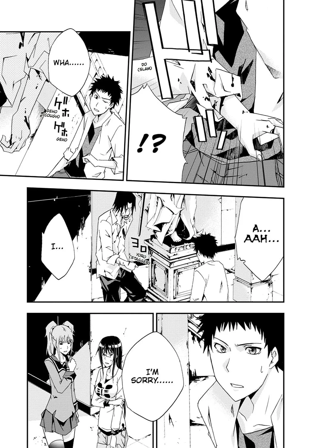 Read Judge chapter 15 image 16 on Lezhin