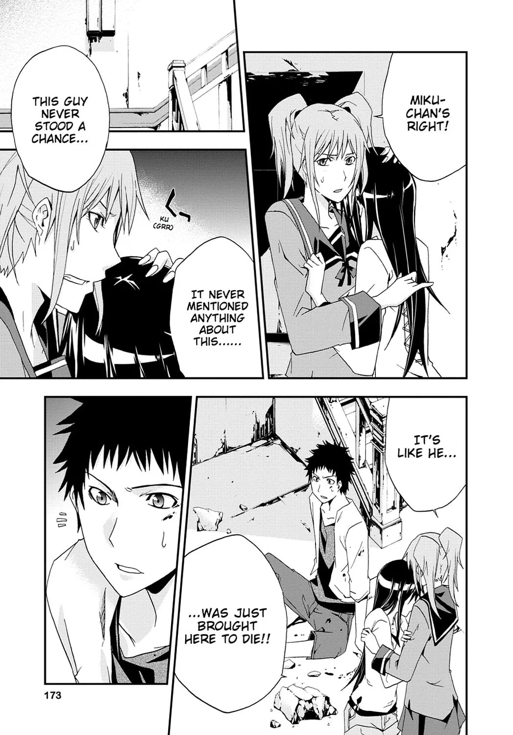 Read Judge chapter 15 image 25 on Lezhin