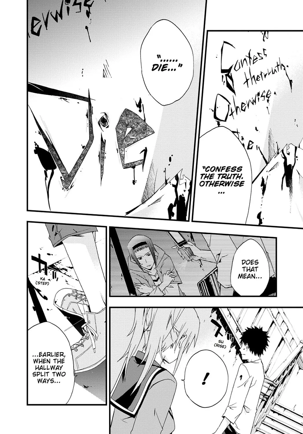 Read Judge chapter 15 image 30 on Lezhin