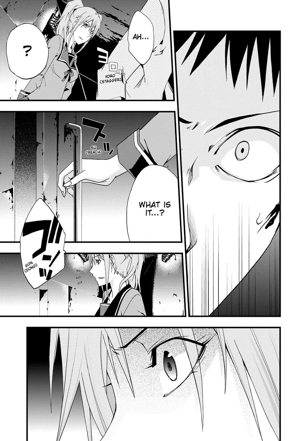 Read Judge chapter 15 image 37 on Lezhin