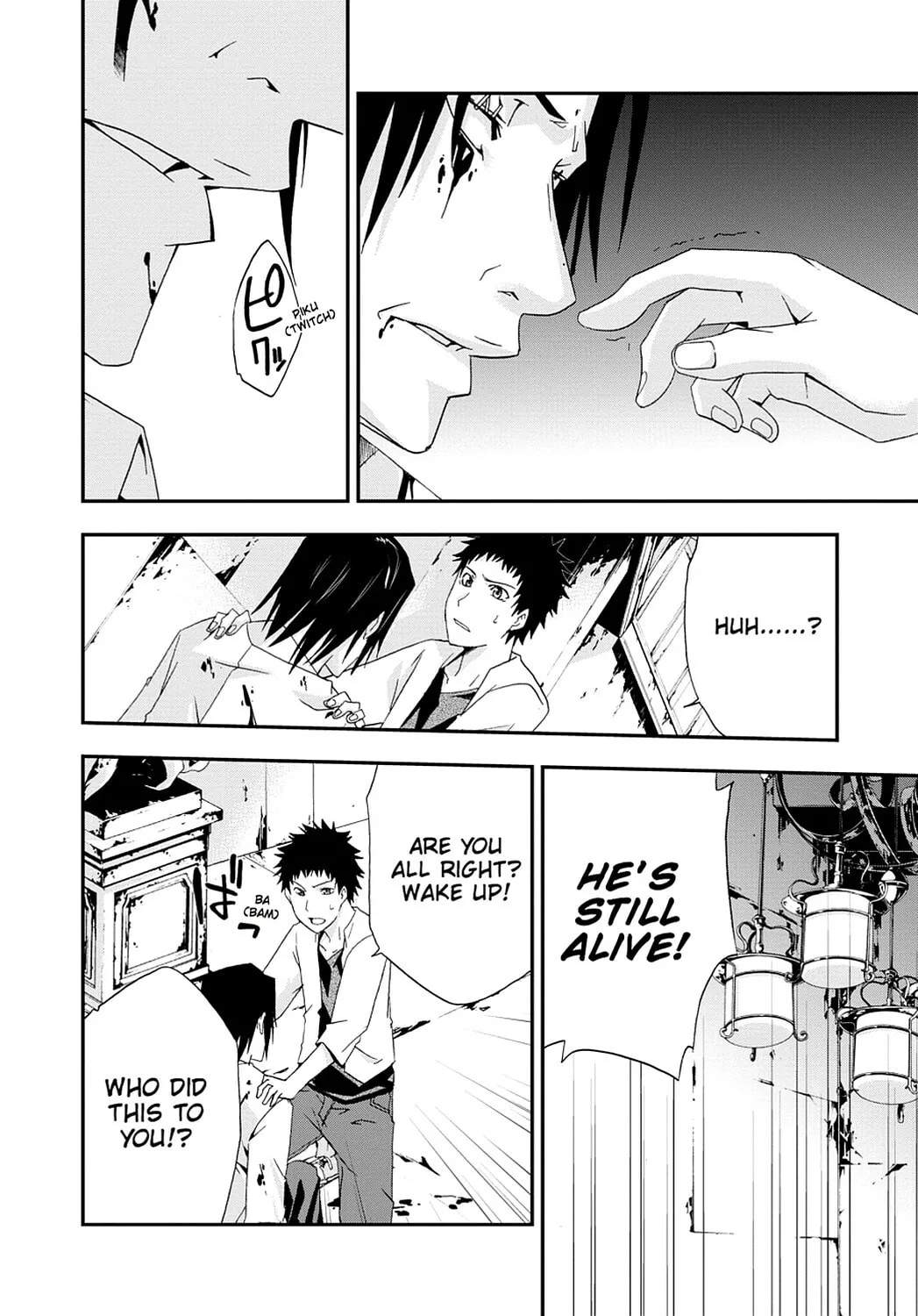 Read Judge chapter 15 image 7 on Lezhin