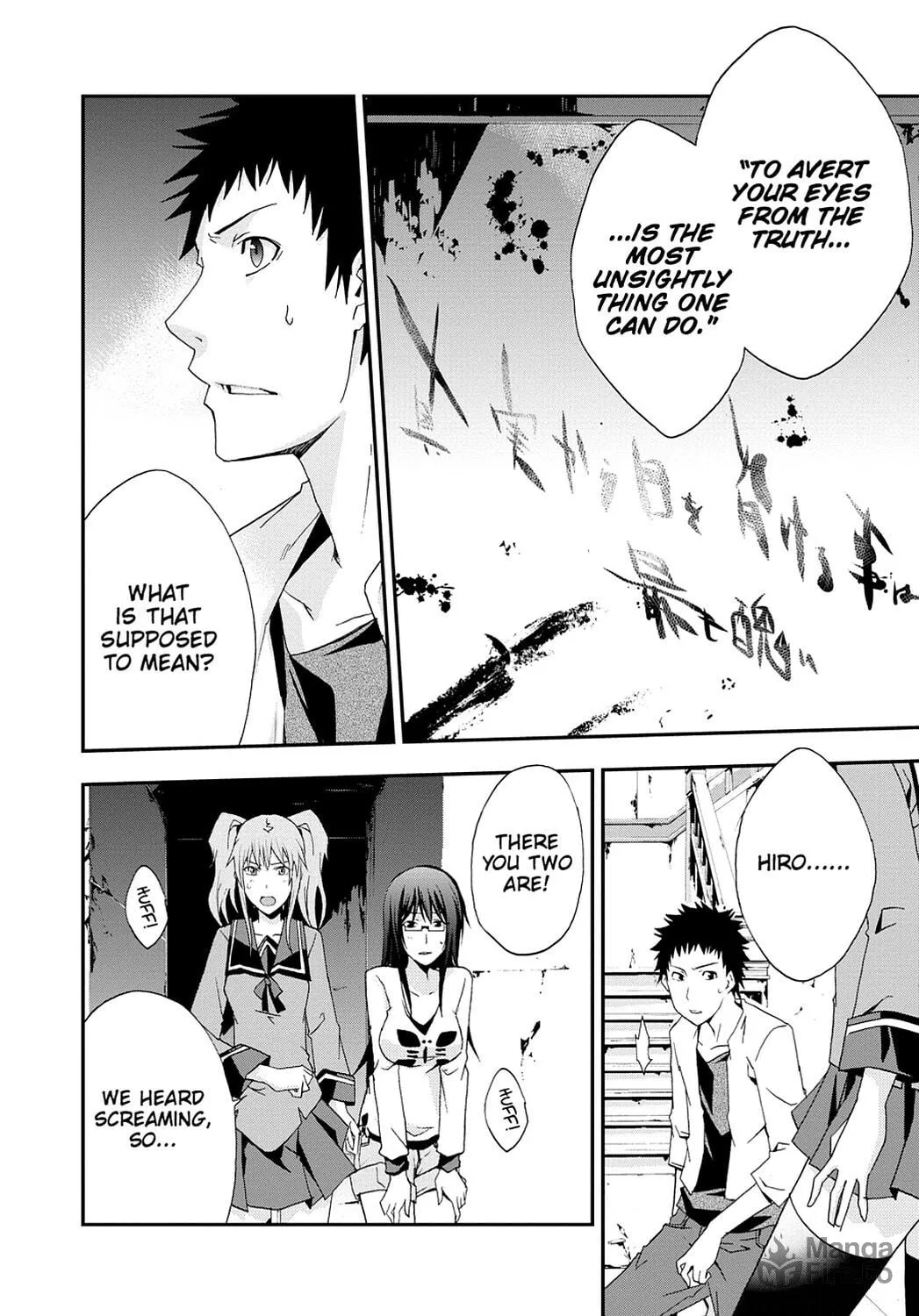 Read Judge chapter 15 image 9 on Lezhin