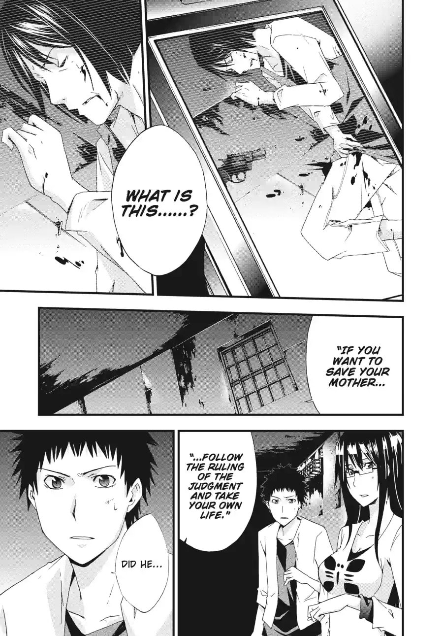 Read Judge chapter 16.1 image 4 on Lezhin