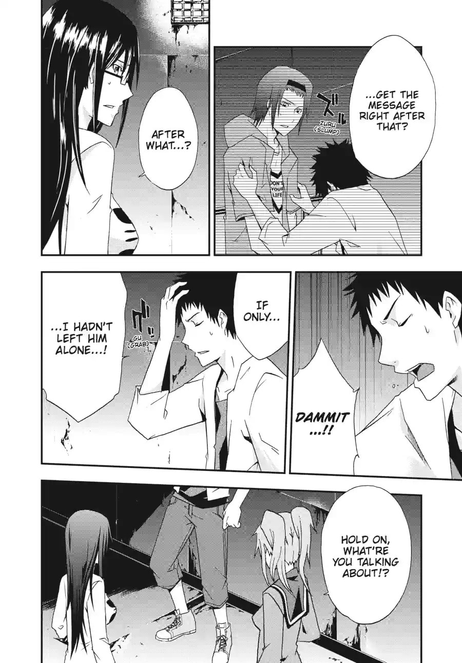 Read Judge chapter 16.1 image 5 on Lezhin
