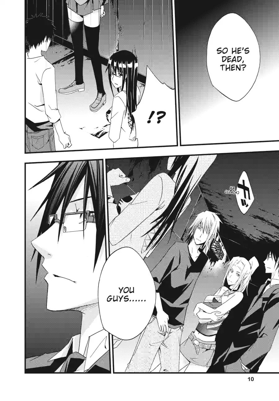 Read Judge chapter 16.1 image 7 on Lezhin