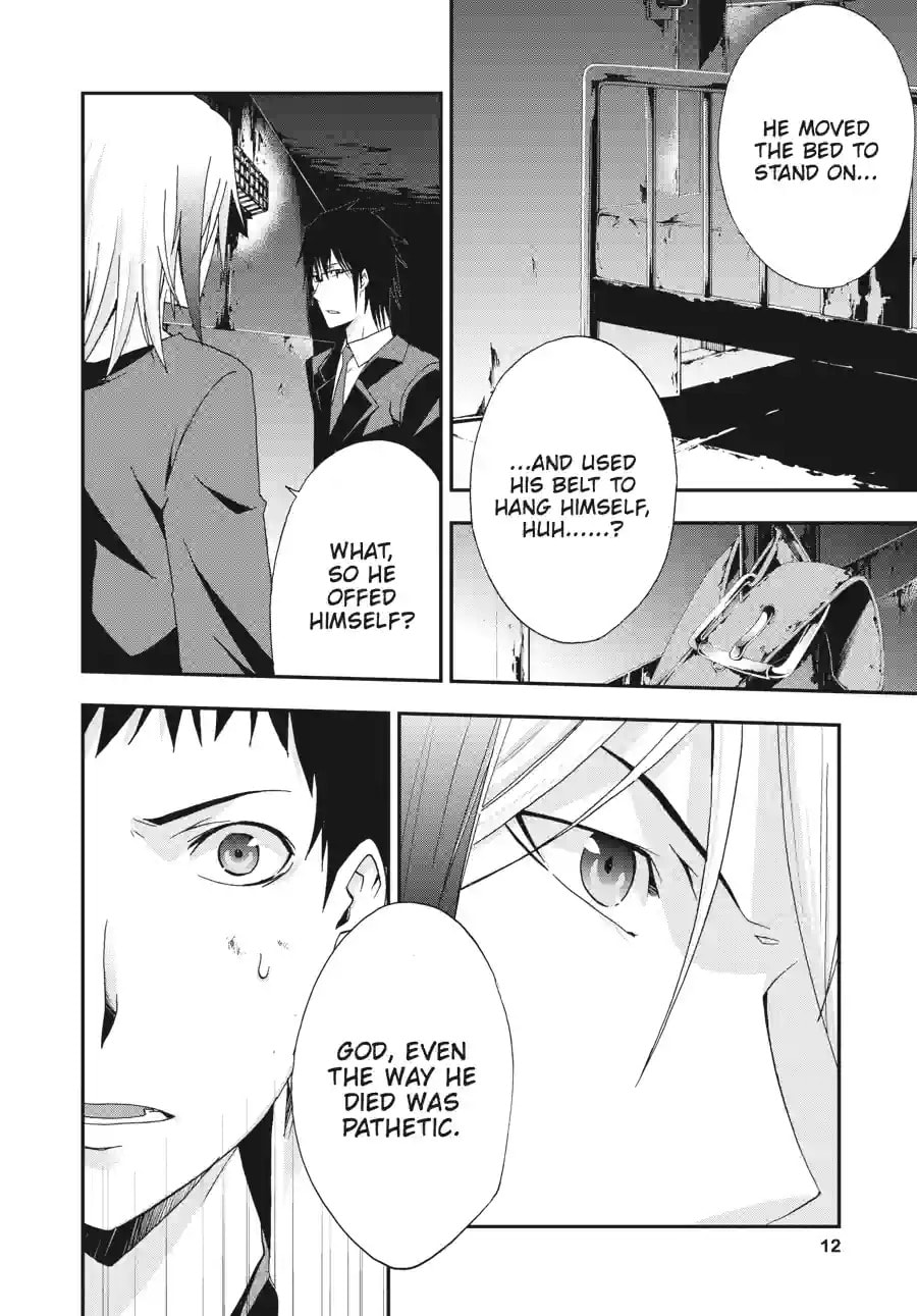 Read Judge chapter 16.1 image 9 on Lezhin