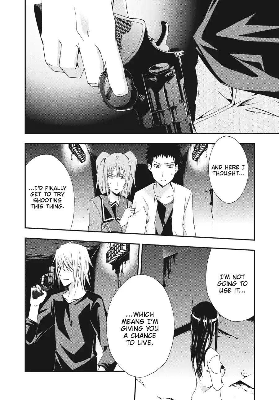 Read Judge chapter 16.2 image 1 on Lezhin