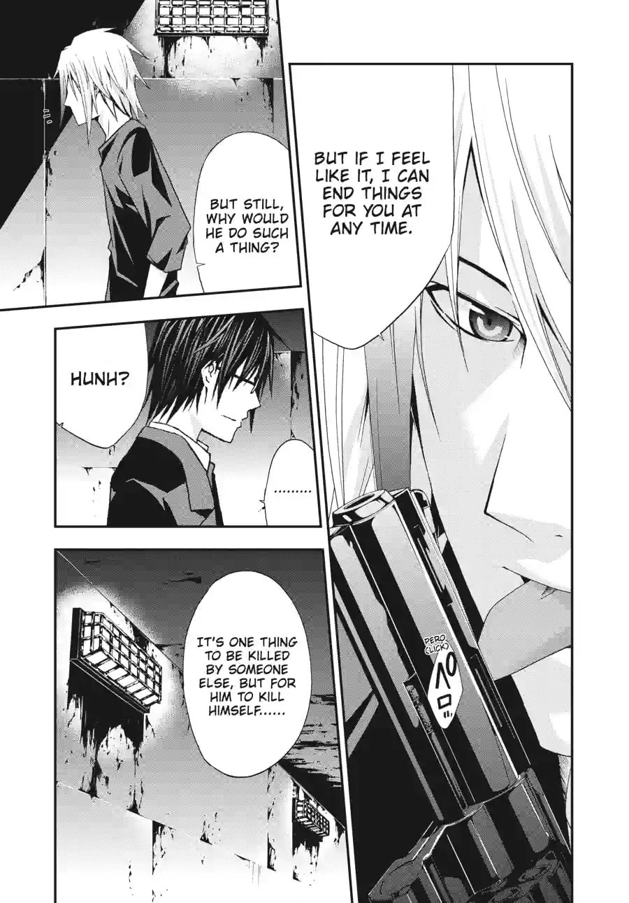 Read Judge chapter 16.2 image 2 on Lezhin