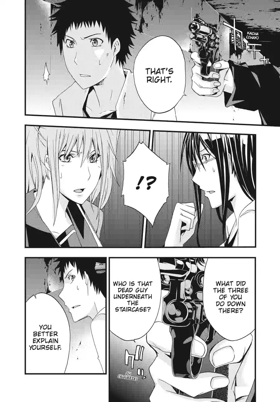 Read Judge chapter 16.2 image 5 on Lezhin