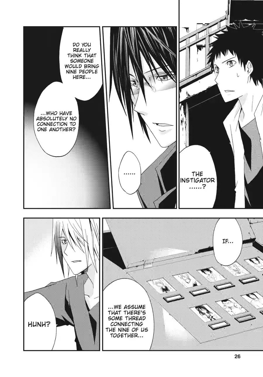 Read Judge chapter 16.3 image 3 on Lezhin